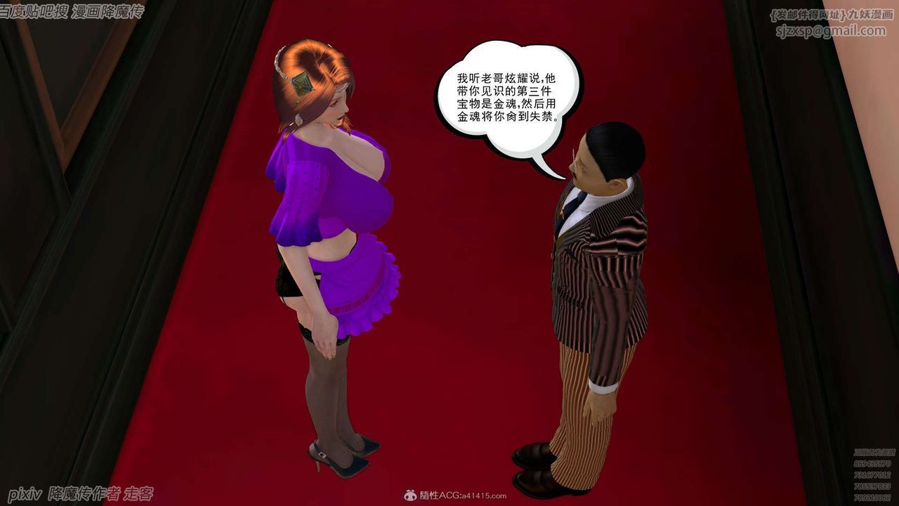 23.jpg