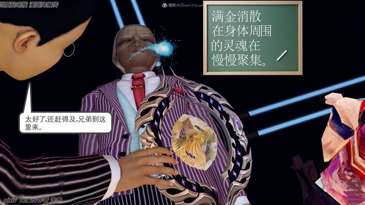 61.jpg