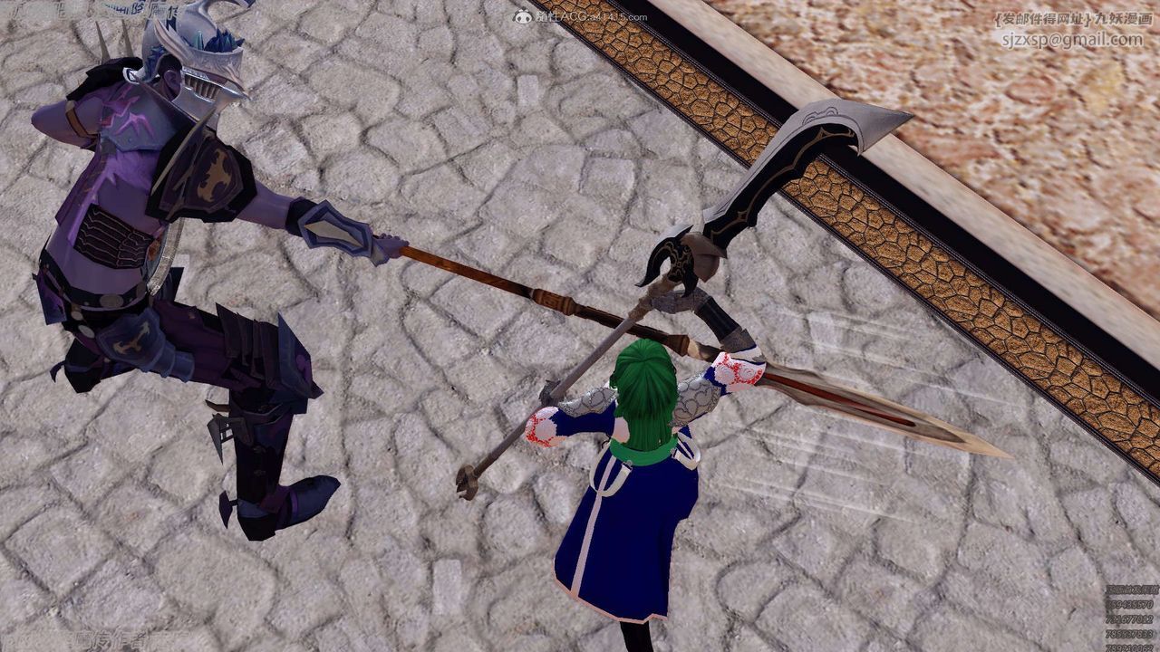 [3D]降魔传第134话