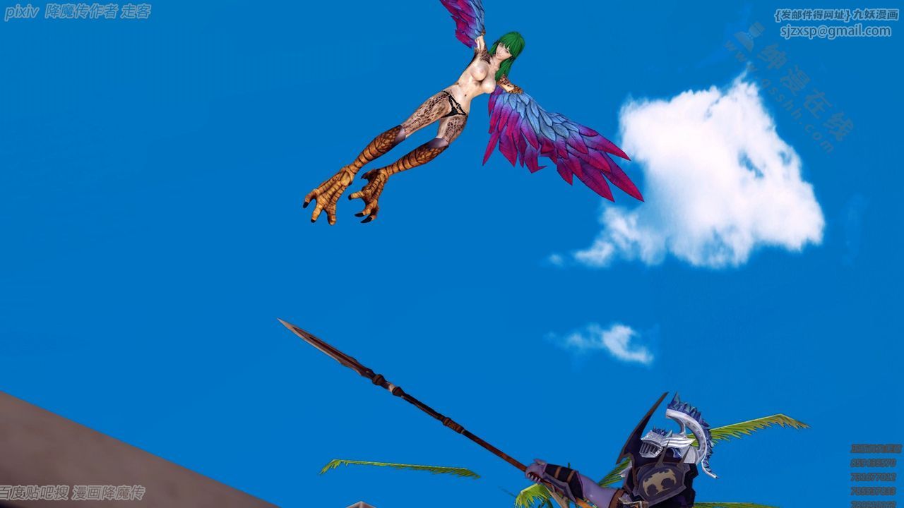 [3D]降魔传第135话