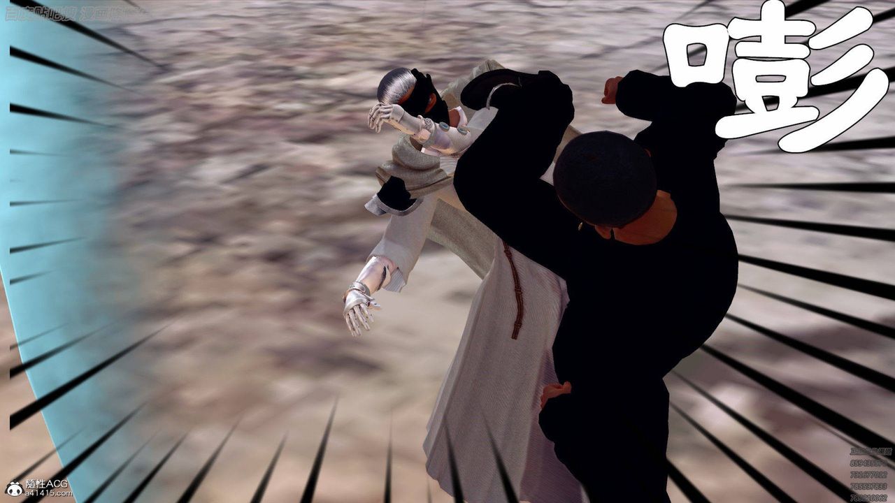 [3D]降魔传第140话