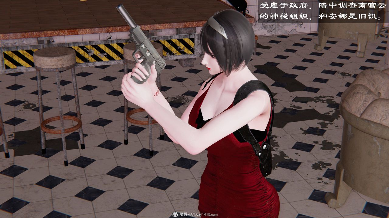 [3D]降魔传第140话