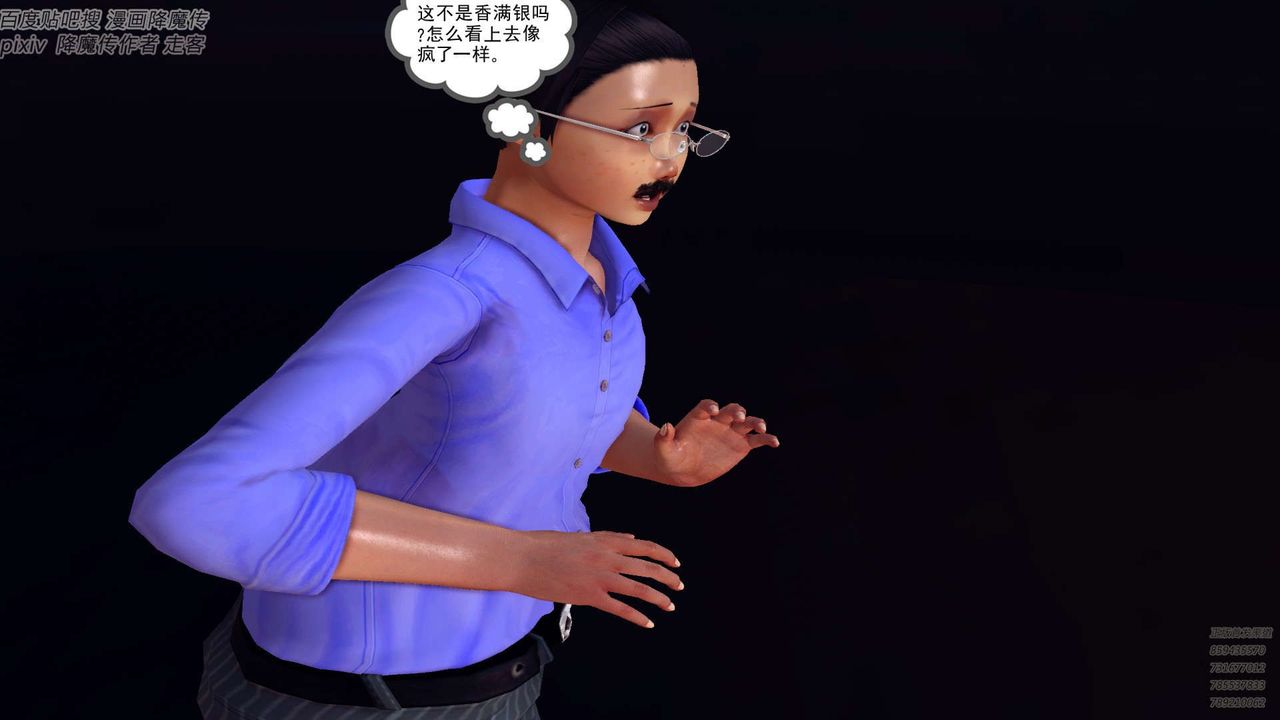 145.jpg