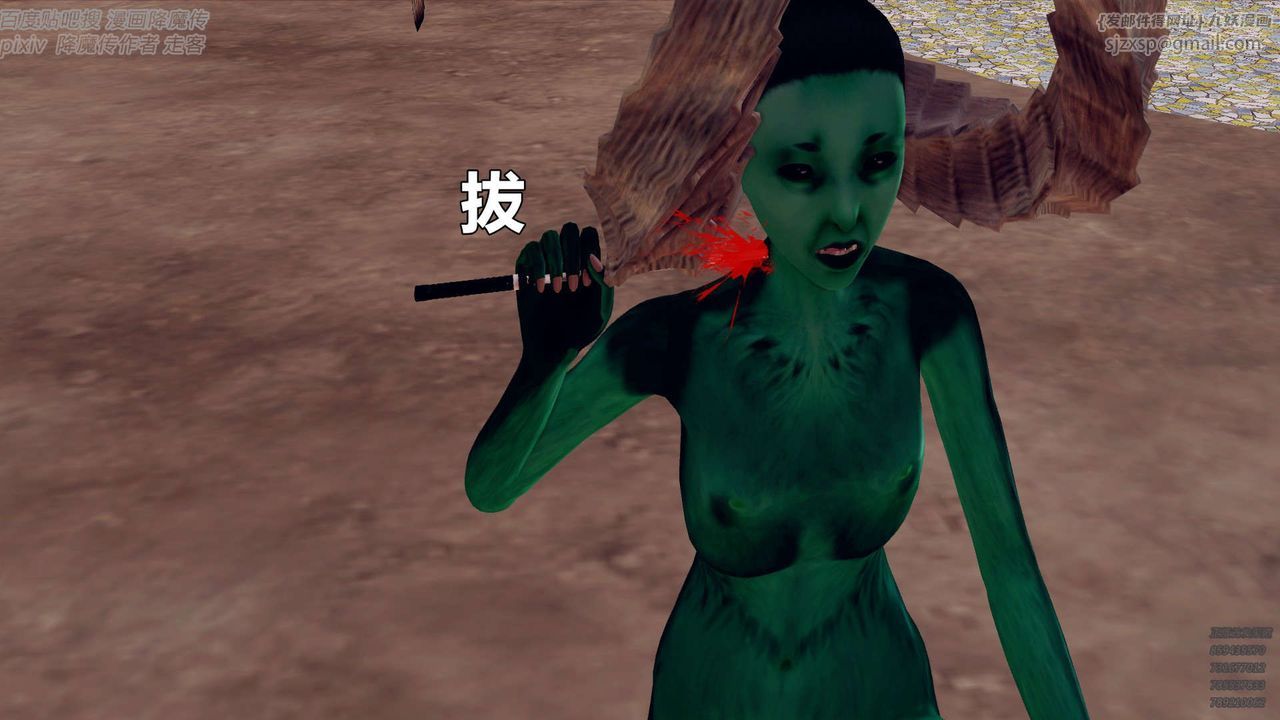 199.jpg