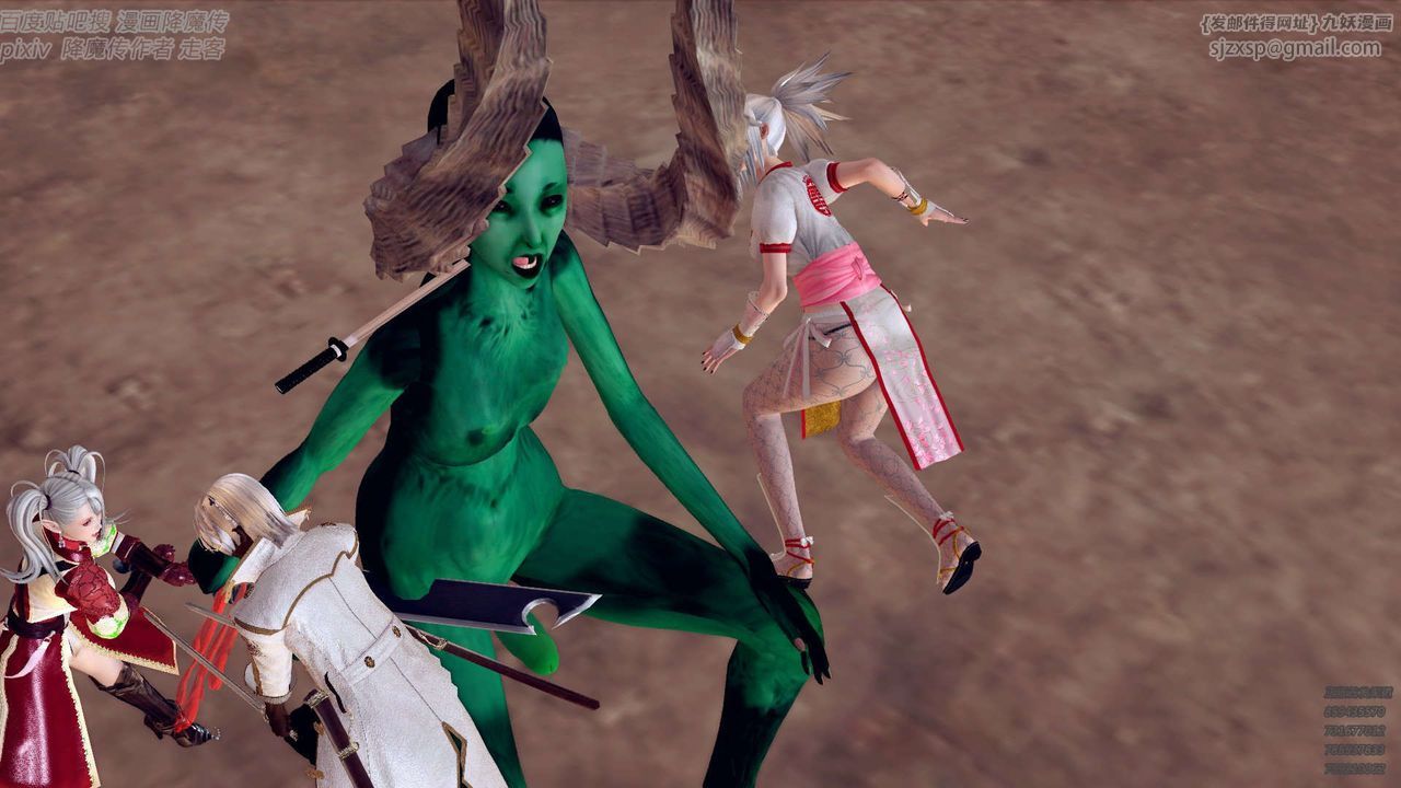 [3D]降魔传第142话