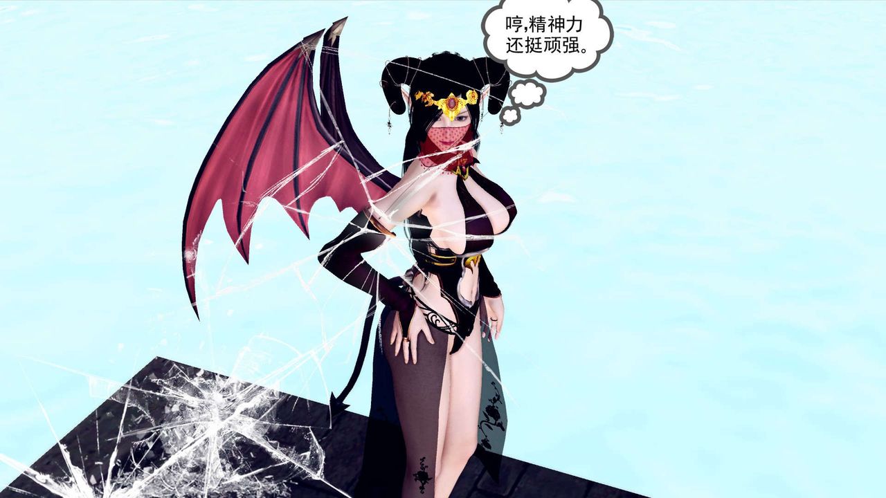 [3D]降魔传第143话