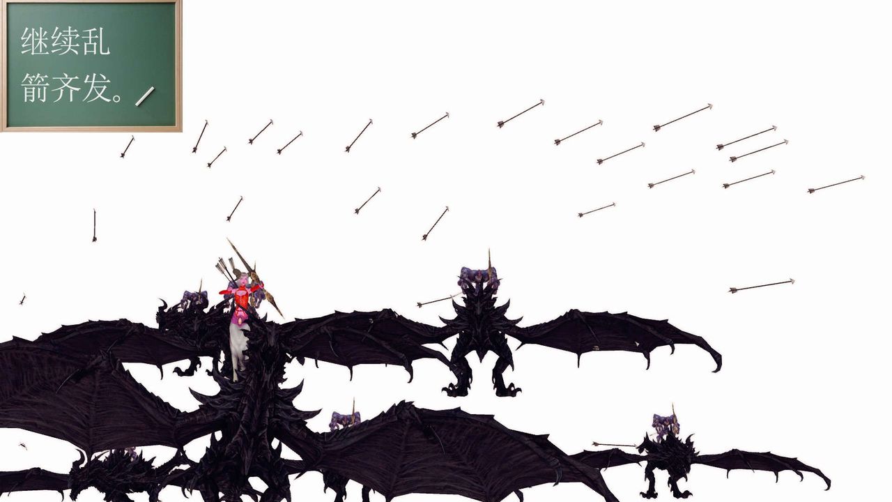 [3D]降魔传第144话