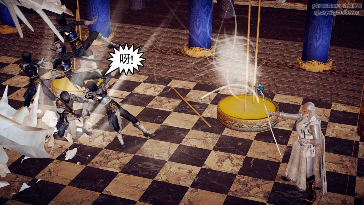 [3D]降魔传第145话