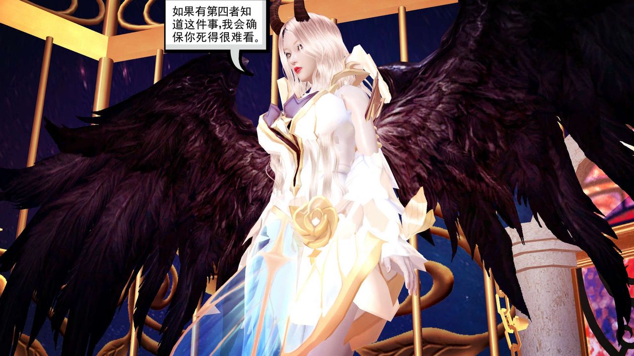 [3D]降魔传第146话