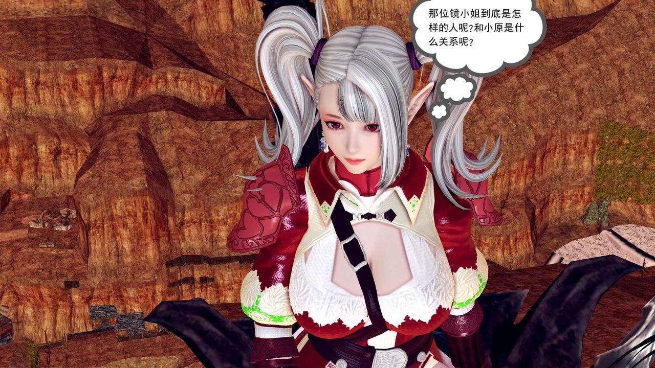 [3D]降魔传第148话