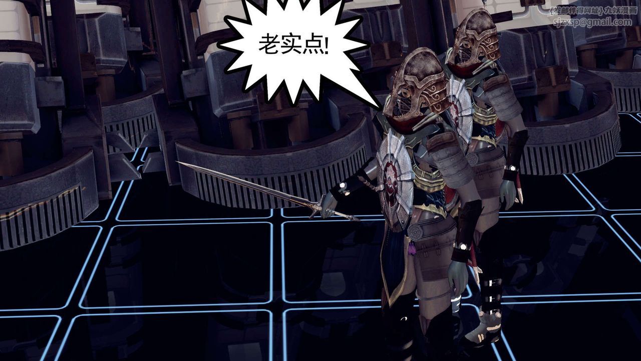 [3D]降魔传第149话