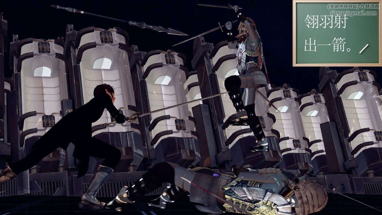 [3D]降魔传第149话