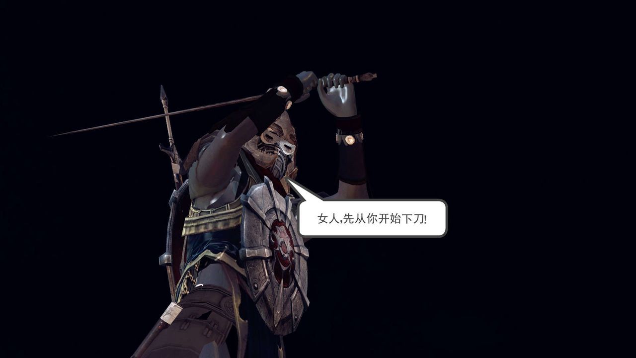 [3D]降魔传第149话