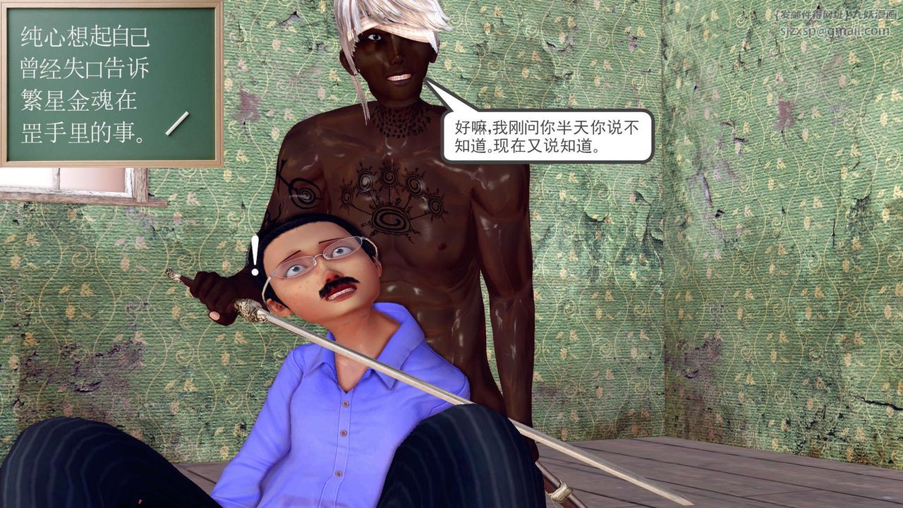 39.jpg