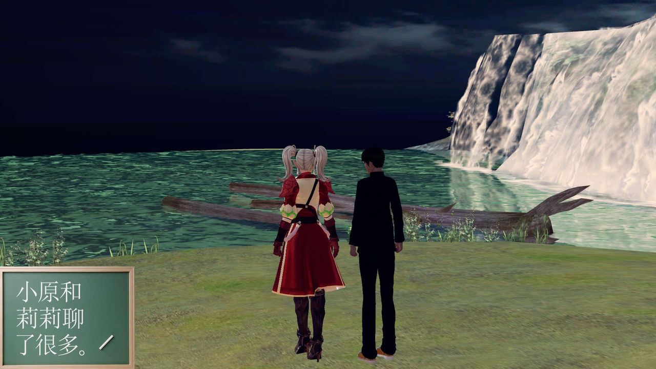 [3D]降魔传第151话