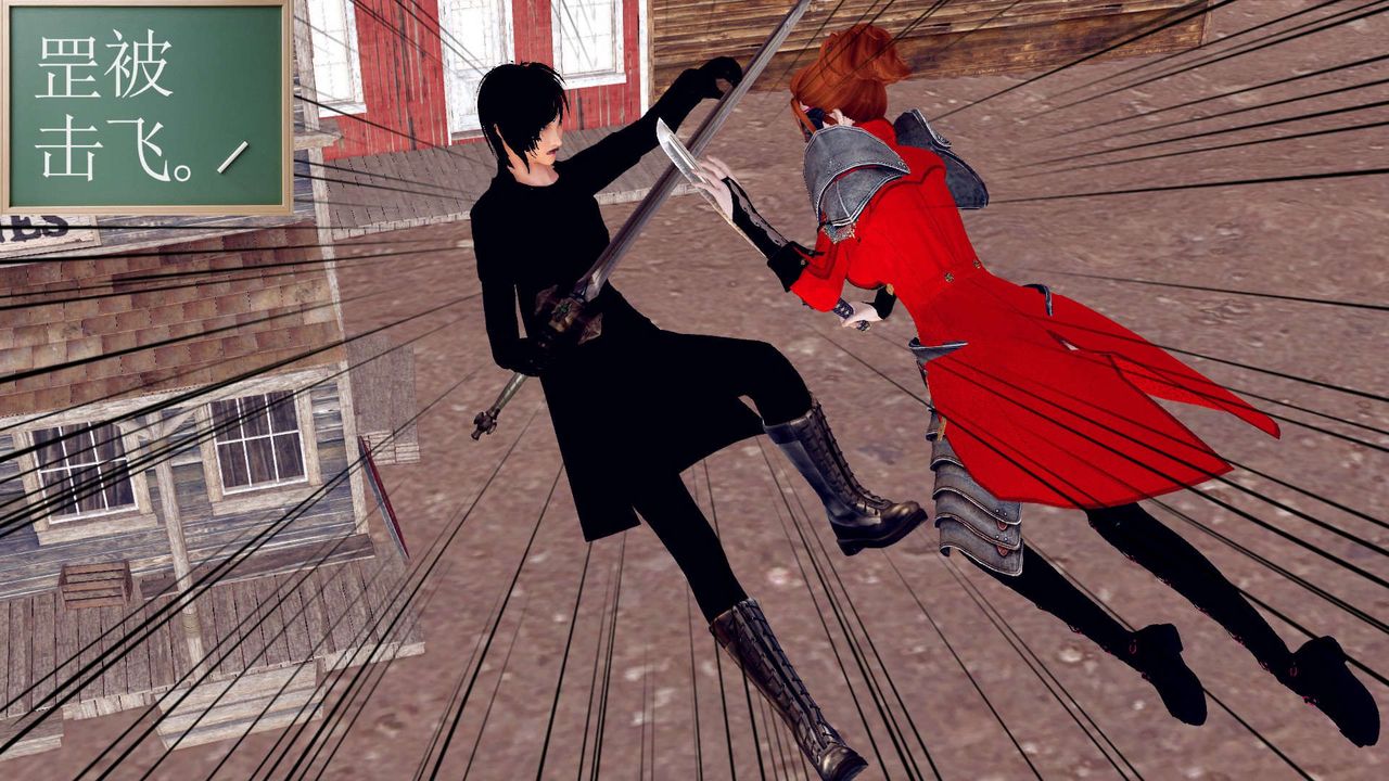 [3D]降魔传第153话