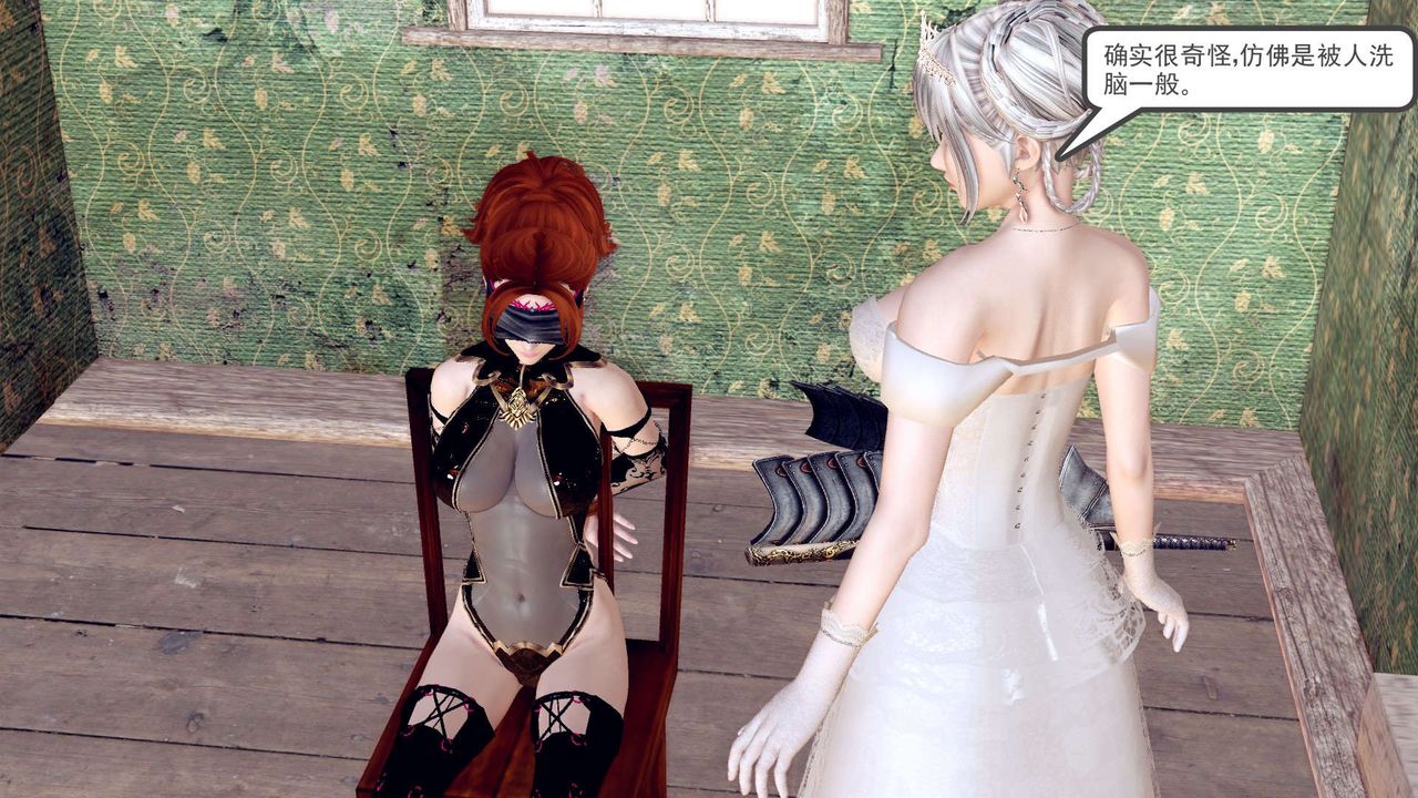 [3D]降魔传第155话