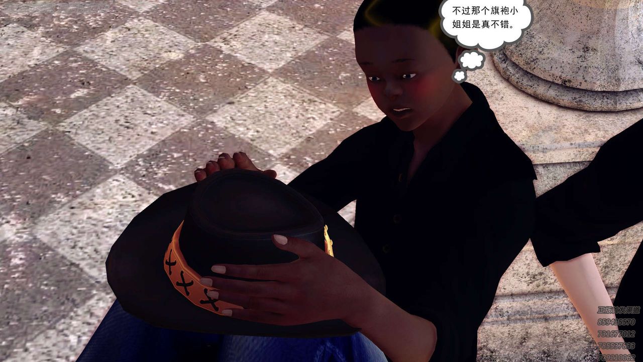 [3D]降魔传第158话