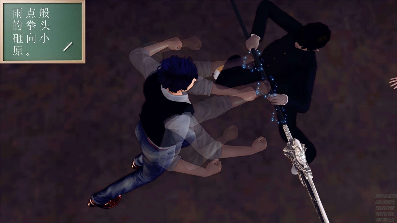 [3D]降魔传第159话