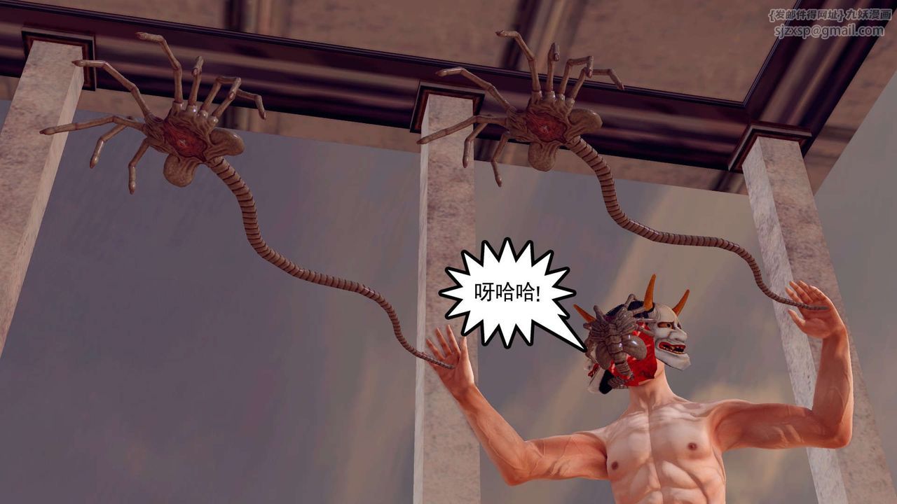 [3D]降魔传第160话