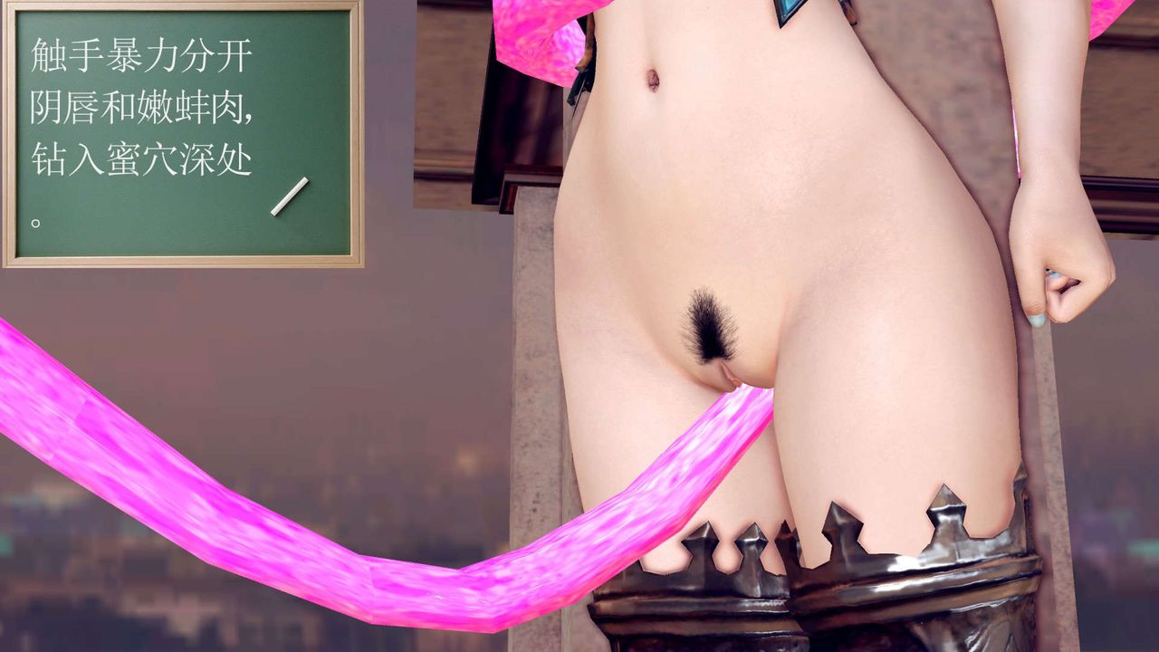 [3D]降魔传第161话