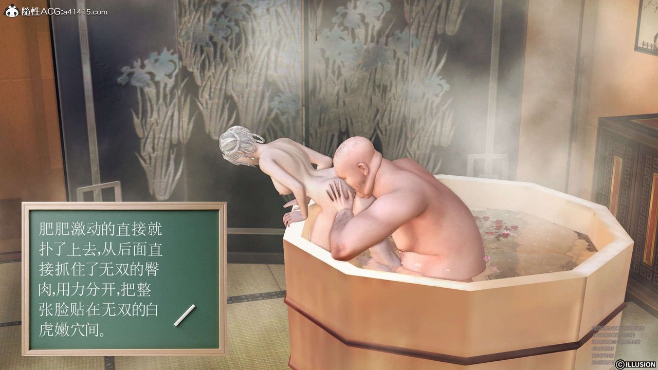 107.jpg