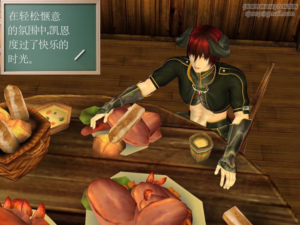 [3D]降魔传[3D]降魔传番外-桃园篇03