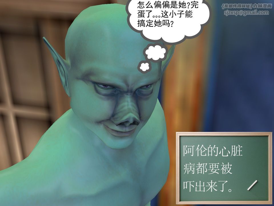86.jpg