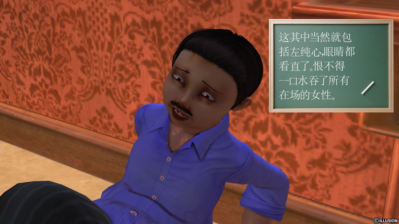 140.jpg