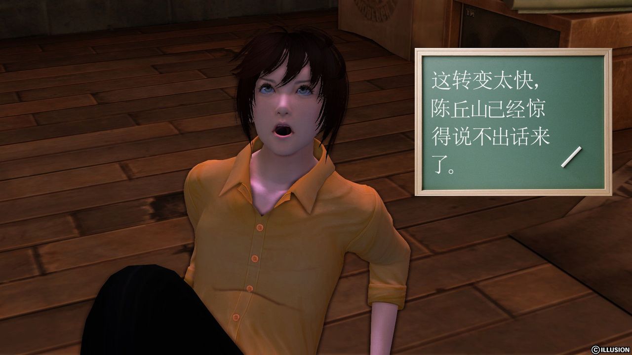 243.jpg