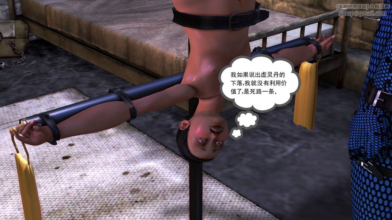 99.jpg