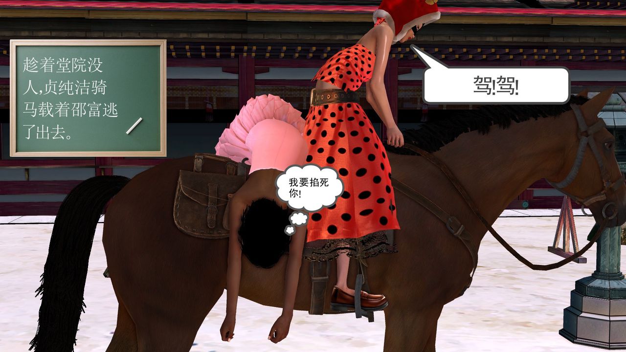 139.jpg