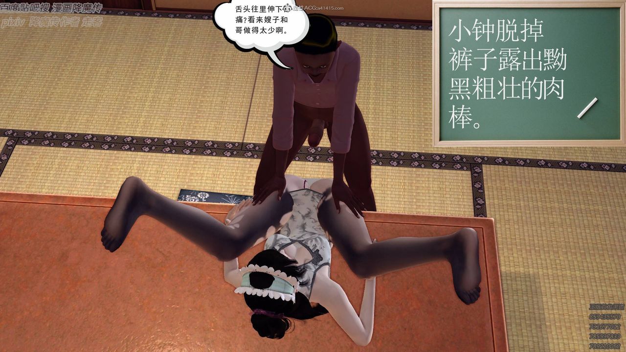 89.jpg