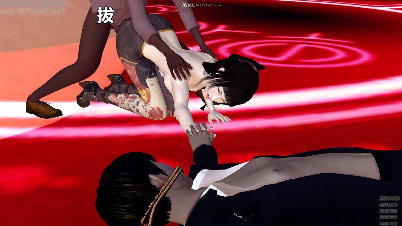 [3D]降魔传小剧场一发入魂第17话