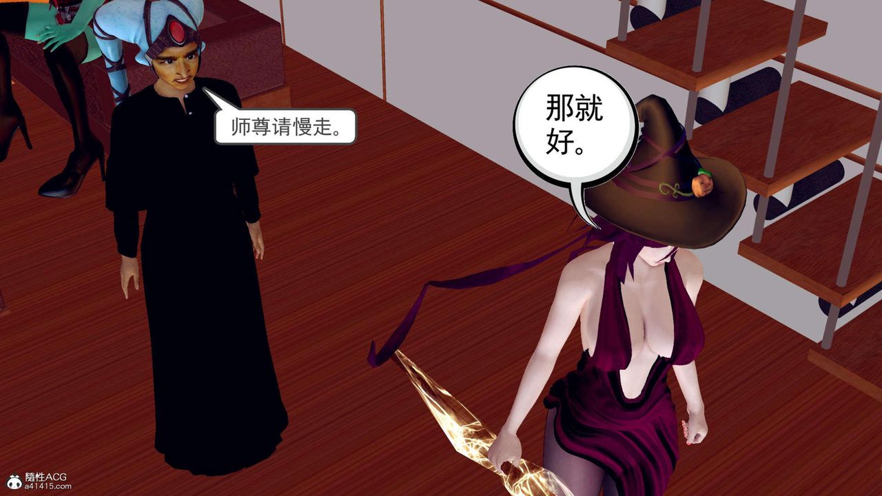 [3D]萬念皆灰珈藍之殤 - 第01話34.jpg,[3D]萬念皆灰珈藍之殤 - 第01話34,[3D]萬念皆灰珈藍之殤 - 第01話