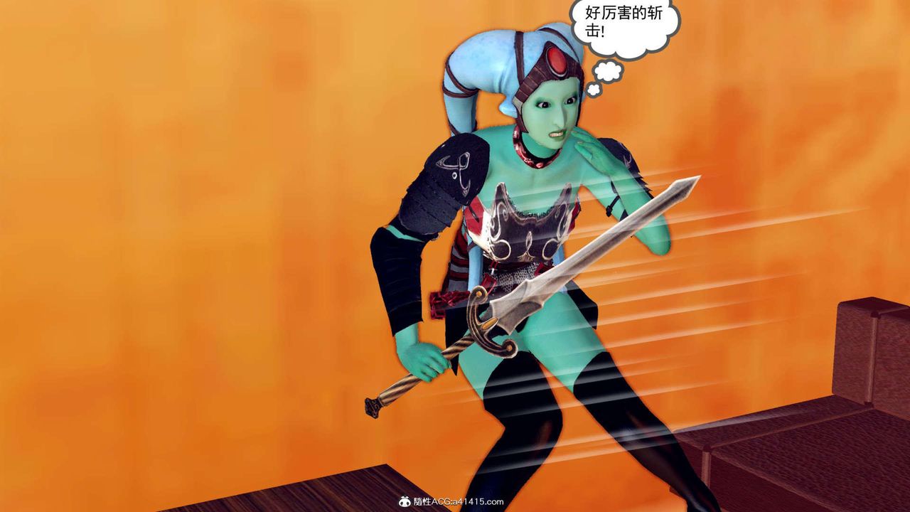 [3D]萬念皆灰珈藍之殤 - 第01話59.jpg,[3D]萬念皆灰珈藍之殤 - 第01話59,[3D]萬念皆灰珈藍之殤 - 第01話