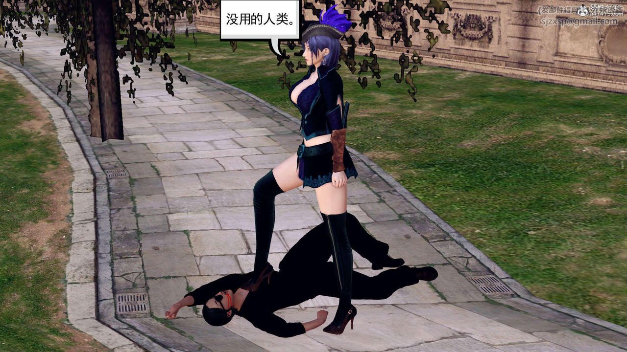 [3D]万念皆灰珈蓝之殇第07话