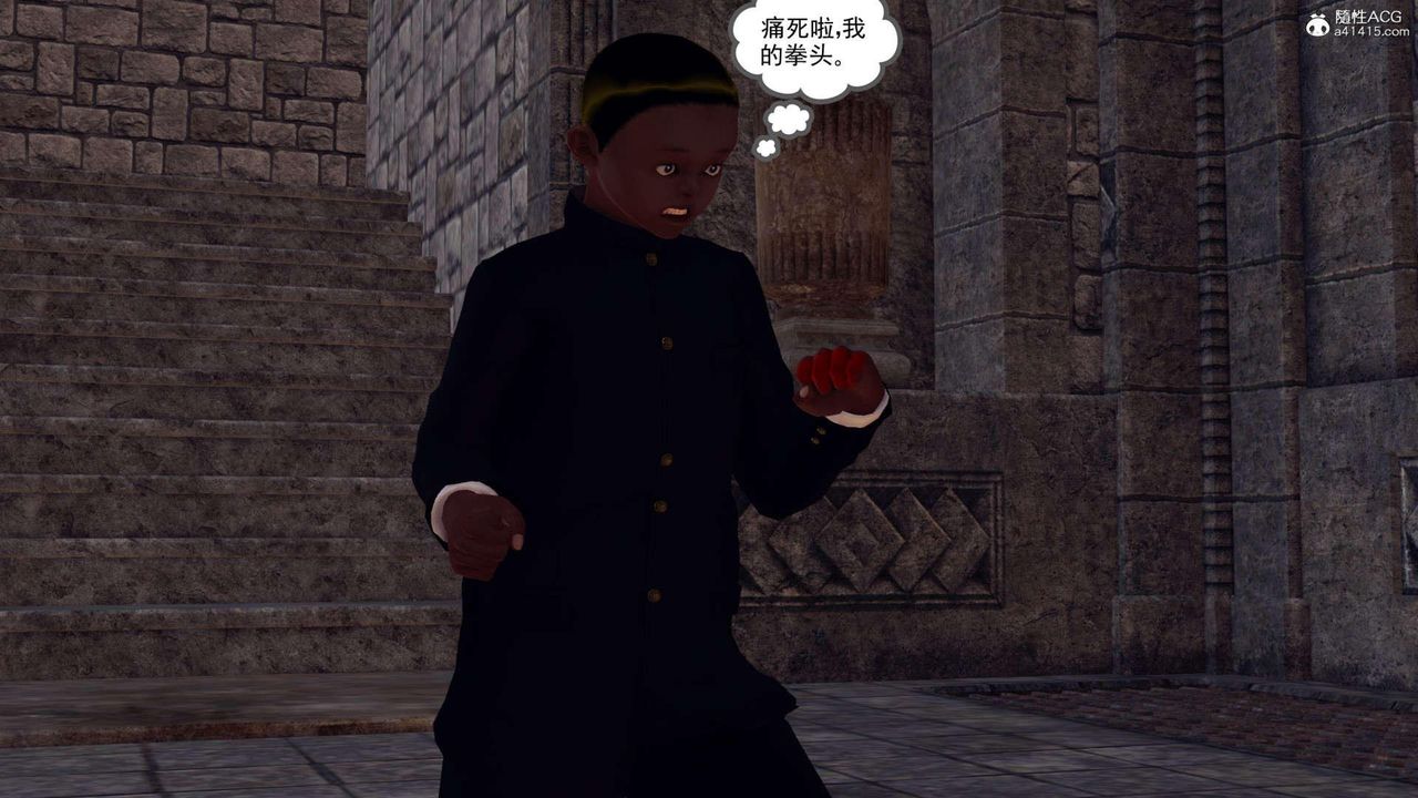 [3D]万念皆灰珈蓝之殇第08话