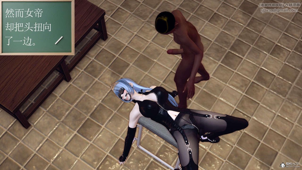 [3D]万念皆灰珈蓝之殇第19话