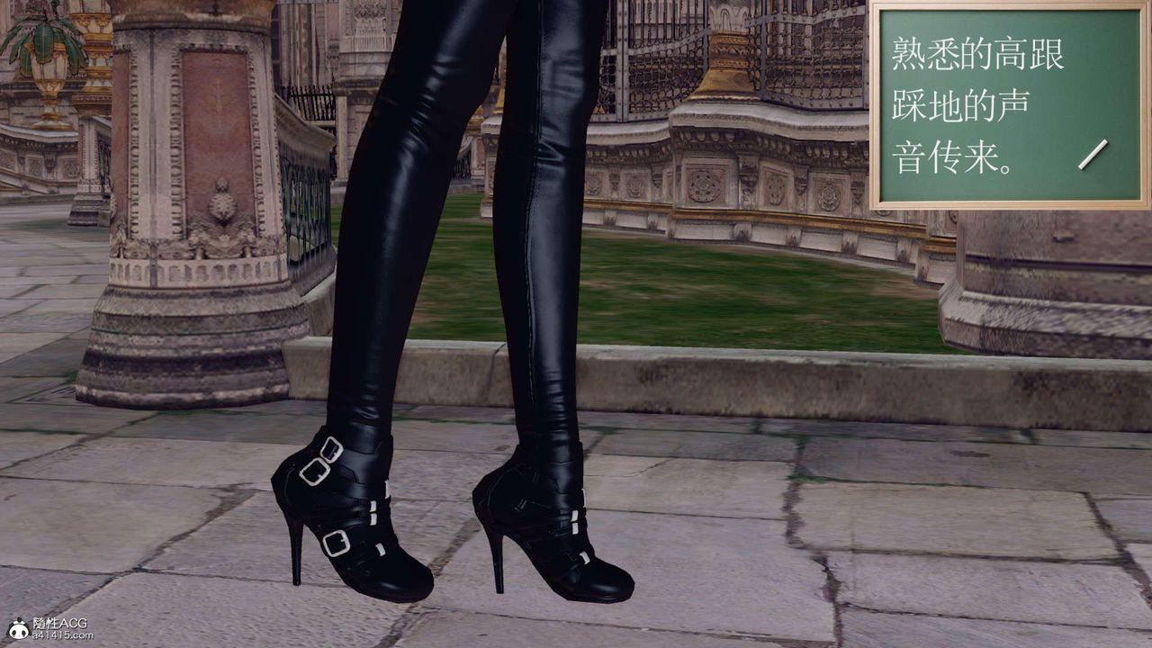 [3D]万念皆灰珈蓝之殇第22话