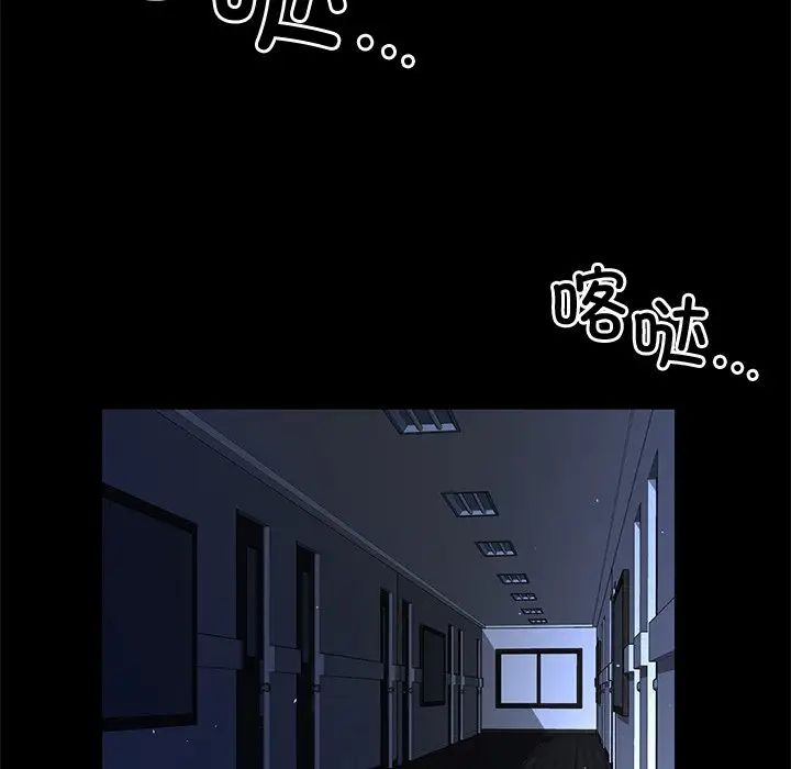 父债子偿 - 第1話5.jpg,父债子偿 - 第1話5,父债子偿 - 第1話