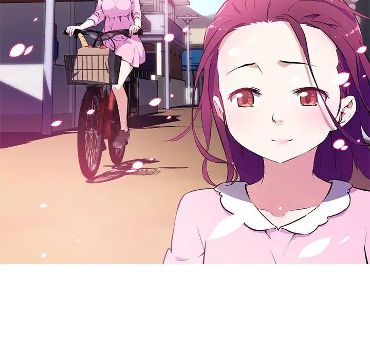 我的梦幻女友预告篇