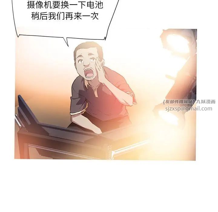 我的梦幻女友 - 預告篇26.jpg,我的梦幻女友 - 預告篇26,我的梦幻女友 - 預告篇