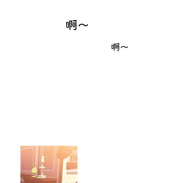 我的梦幻女友 - 預告篇34.jpg,我的梦幻女友 - 預告篇34,我的梦幻女友 - 預告篇