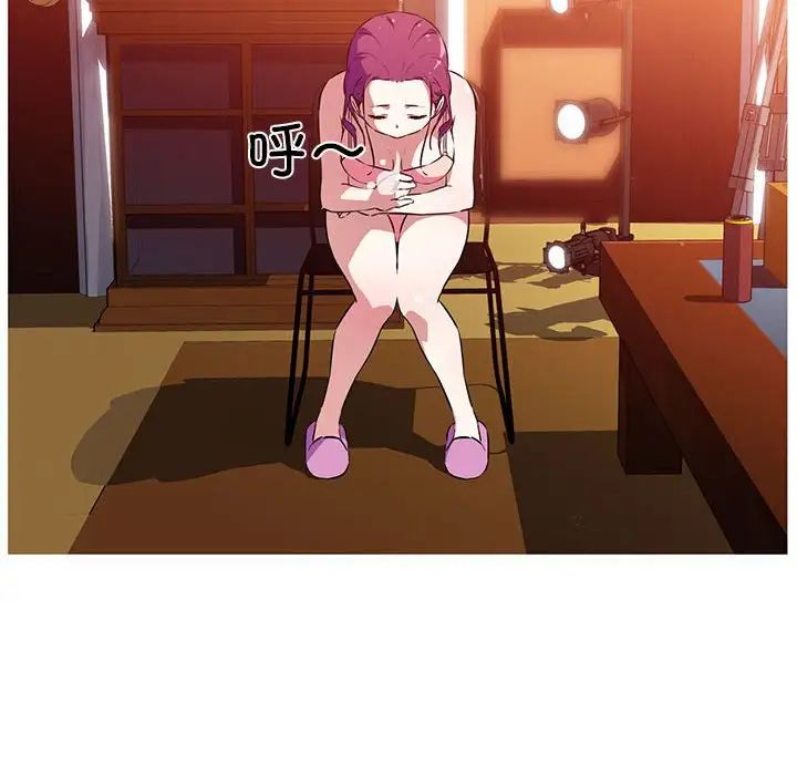 我的梦幻女友-第1章-图片36