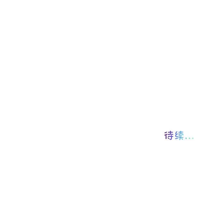 我的梦幻女友 - 預告篇66.jpg,我的梦幻女友 - 預告篇66,我的梦幻女友 - 預告篇
