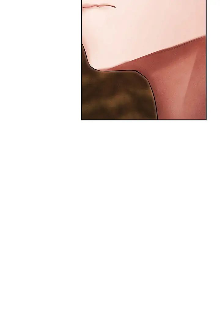 人妻猎人第50話-屁股翹高,懲罰開始!