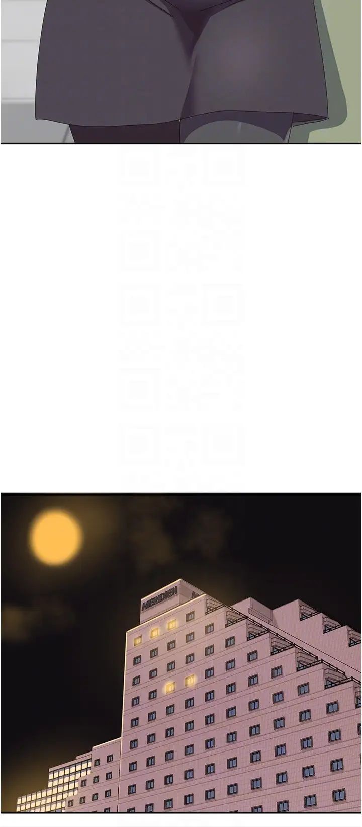 国军女大生第58話-重新讓我墮落