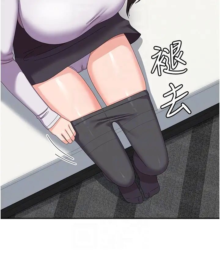 国军女大生第58話-重新讓我墮落