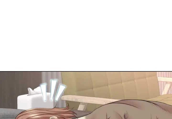 一杆入洞第15話